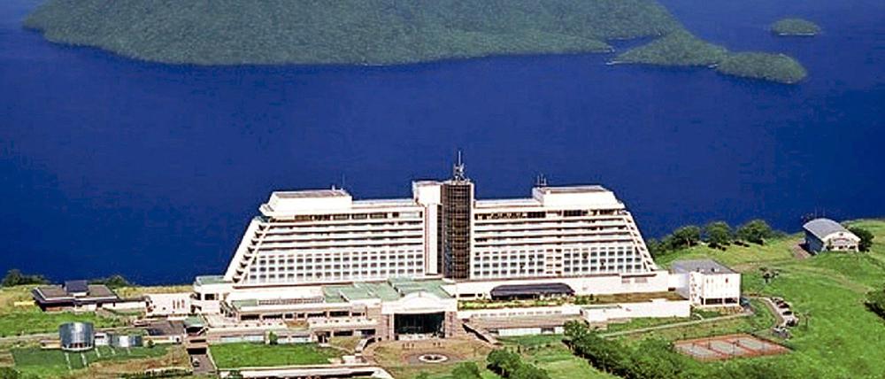 Toyako