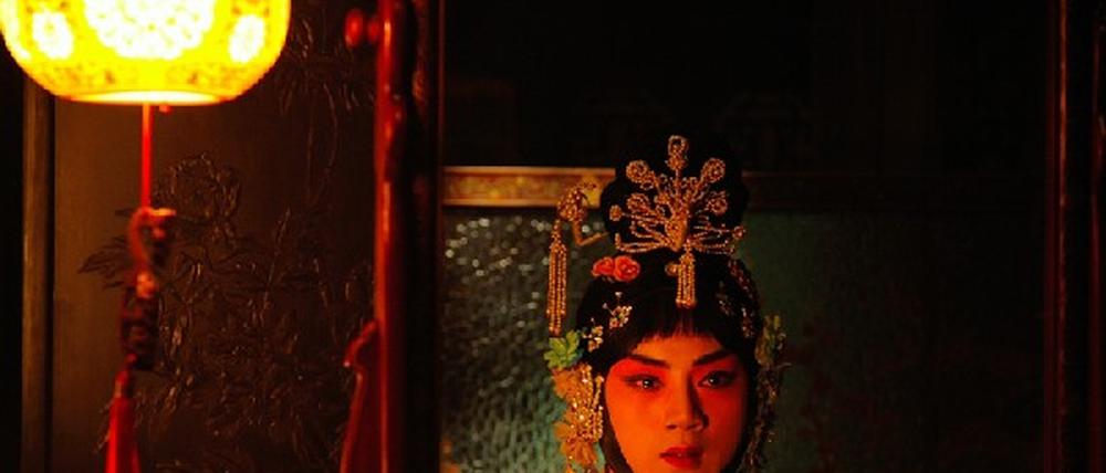 Lanfang
