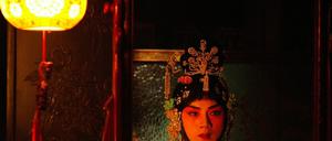 Lanfang
