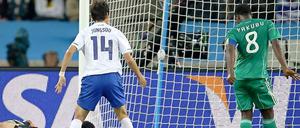 Yakubu bewirbt sich in dieser Szene für den Frank-Mill-Gedächtnispreis: Völlig frei schiebt er den Ball aus vier Metern am leeren Tor vorbei.