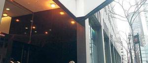 Kein Grund mehr, den Kopf hängen zu lassen. Im dritten Quartal erzielte die US-Großbank unter dem Strich einen Gewinn von knapp 2,2 Milliarden Dollar.