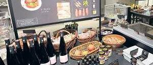 Eier, Kräuter und heißer Fond kommen ins Risotto. Raffiniert