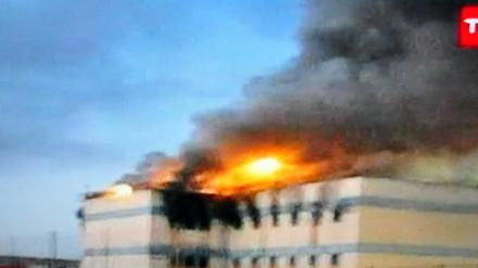 Bilder des chilenischen Fernsehens vom Großbrand.