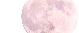 Unser Mond hält immer noch Überraschungen bereit.