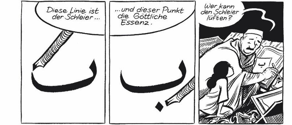 Nicht für jeden nachvollziehbar: Worte und Bilder ergeben bei Craig Thompsons „Habibi“ eine künstlerische Einheit.