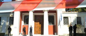 Der Eingang zum Museum in Olympia.