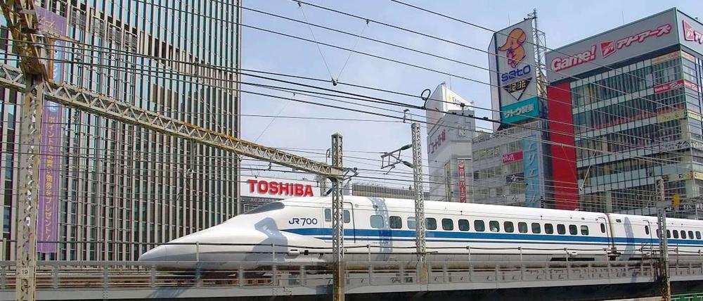 Mit Höchstgeschwindigkeit. Die meisten der zerstörten Trassen für den Schnellzug Shinkansen seien wieder hergestellt, sagt die japanische Tourismus-Behörde.