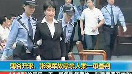 Abgeführt. Gu Kailai, Frau des chinesischen Spitzenpolitikers Bo Xilai. Foto: Reuters