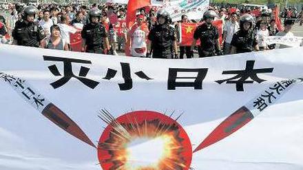 Die Botschaft vor Japans Botschaft.