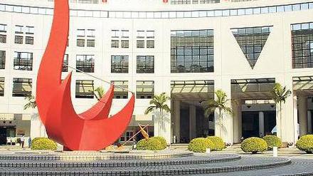 Junge Uni. Die Hongkong University of Science and Technology besteht seit 1991.