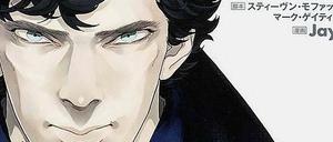 Ein neuer Sherlock: Der Manga zur BBC-Erfolgsserie huldigt Benedict Cumberbatchs Mienenspiel.