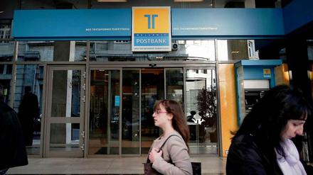 Früher gehörte die griechische Postbank dem Staat. 