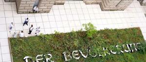 Innenhof des Bundestages-