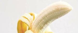 Viel Fett, wenig Carotine. Bill Gates will die Banane verändern.