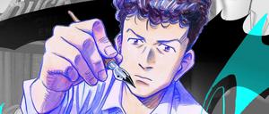 Verwirrspiel. In der Reihe geht es unter anderem um eine Schöpfung des fiktiven Comiczeichners Kevin Yamagata, der einem realen US-Zeichner nachempfunden ist.