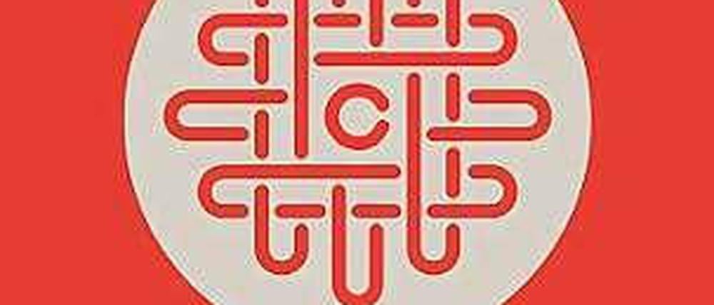 Cover der deutschen Ausgabe von "The Circle"