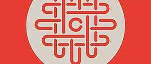 Cover der deutschen Ausgabe von "The Circle"