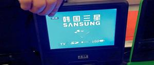 Gegen die Isolation. Gerade einmal 50 Dollar kostet das tragbare Abspielgerät „Notel“ – und ist für viele Nordkoreaner doch so viel mehr wert.