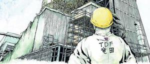 Mann mit der Maske. Aus Angst, sonst nicht mehr zur Ruine von Fukushima zurückkehren zu können, arbeitet Kazuto Tatsuta unter Pseudonym.