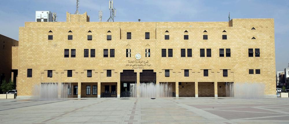 Der Richtplatz in Riad wird im Volksmund nur Kopf-ab-Platz genannt.