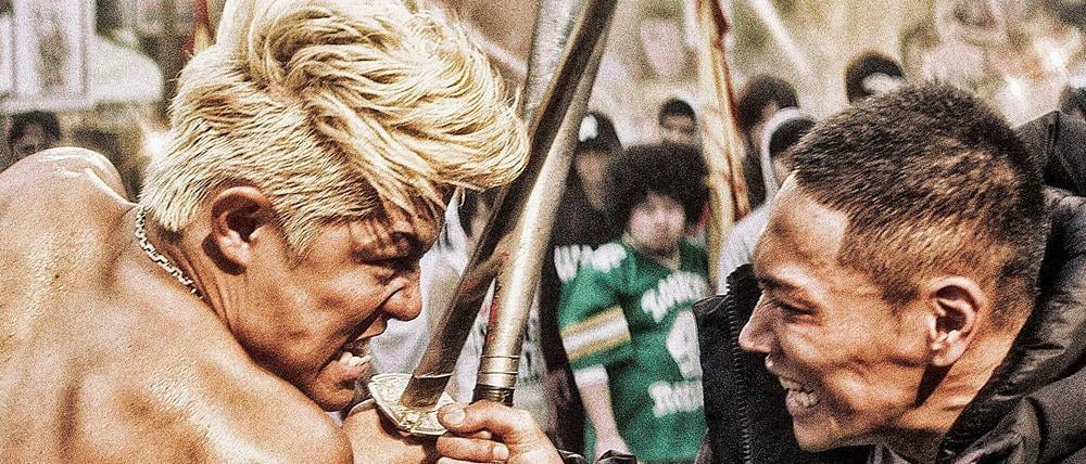 Mera (Ryôhei Suzuki, links) führt die üble Horde an.