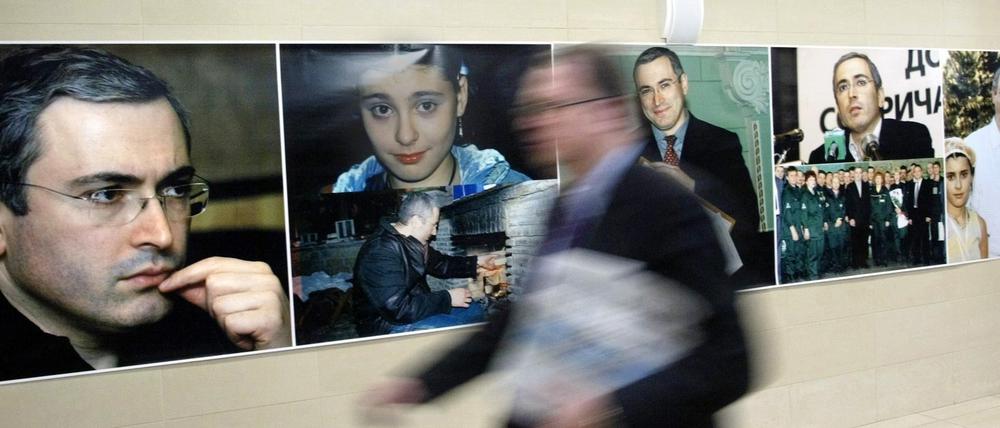 Seit 2003 versuchte Russland, den Ölkonzern Jukos - tragende Säule des Firmenimperiums von Kremlkritiker Michail Chodorkowski - an sich zu bringen. Hier ein Archivbild der Firmenzentrale von 2003. Jetzt müssen die ehemaligen Aktionäre entschädigt werden.