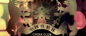 China Club Berlin Logo