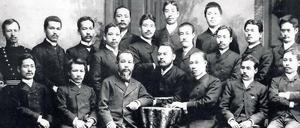 Ein Gruppenfoto japanischer Ärzte in Berlin.