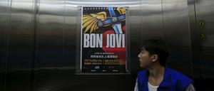 Ankündigung eines Konzertes, das nicht stattfindet: Bon Jovis Auftritt in Shanghai musste abgesagt werden, wahrscheinlich aus politischen Gründen.