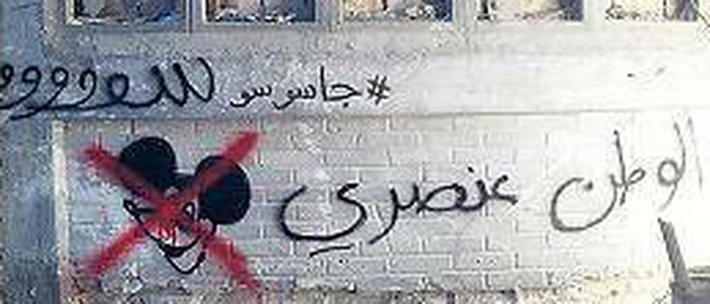 Arabisch müsste man können. Die Produzenten von „Homeland“ hatten gar nicht bemerkt, welche Schriftzeichen die Künstlergruppe „The Arabian Street Artists“ auf die Kulissen gesprayt hatten: „Spion – Homeland rassistisch“ war einer davon.