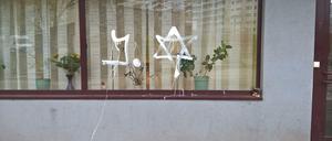 Das Stadttzeilzentrum Marzahn Mitte wurde in der Nacht zu Dienstag antisemitisch beschmiert.