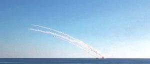 Ein russisches U-Boot hat vom Mittelmeer aus Stellungen der Terrormiliz „Islamischer Staat“ (IS) in Syrien mit Raketen angegriffen.