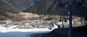 Das Jeongseon Alpine Centre.