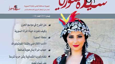 Ein Cover des Magazins "Saiedet Souria".