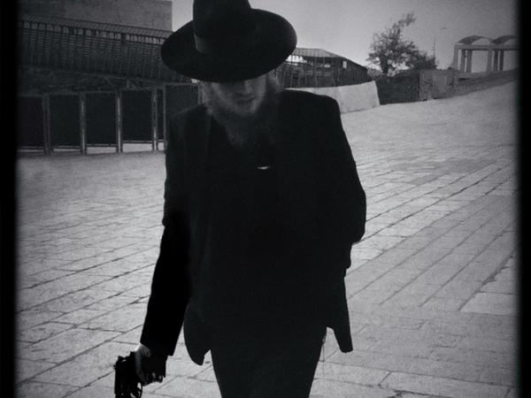 "Western Wall", 2012