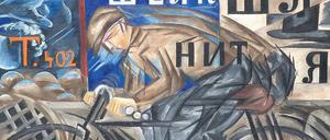 Tempo, Tempo. Der "Radfahrer" von Natalia Gontscharova (1913). 