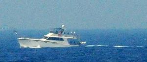 Das Mittelmeer bei Israel.