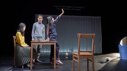  Izumi Aoyagi, Mari Ando und Yo Yoshida in „Time's Journey Through a Room“.