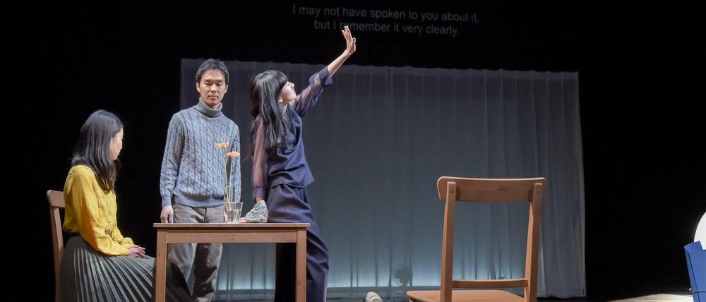Izumi Aoyagi, Mari Ando und Yo Yoshida in „Time's Journey Through a Room“.