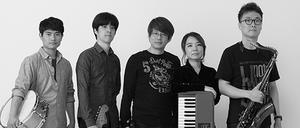 Und wo ist hier der Stromanschluss? Die Electric Band OFUS.