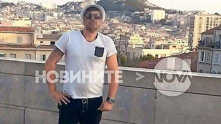 Dieses Bild von Svetoslav S. in Marseille verbreitete der bulgarische TV-Sender "Nova". 