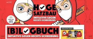 Die Website breitbartnews.de leitet weiter auf die Seite „Hooligans gegen Satzbau“, die sich gegen Rechtsextremismus einsetzt.