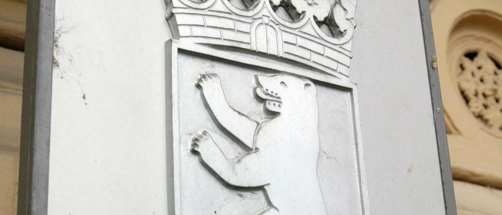 Landessozialgericht in der Invalidenstraße in Berlin-Mitte.