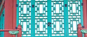 Die grüne Tür ist meistens verschlossen.