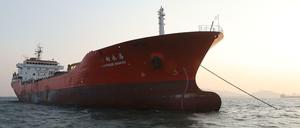 Am Freitag teilte ein Vertreter des südkoreanischen Außenministeriums mit, der Zoll habe im November ein in Hongkong registriertes Schiff vorübergehend beschlagnahmt. 