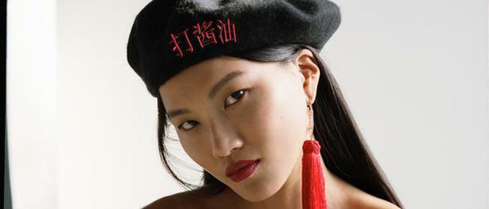 Neue Akzente mit chinesischen Elementen.