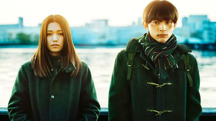 Fumi Nikaidou und Ryo Yoshizawa in "River's Edge".