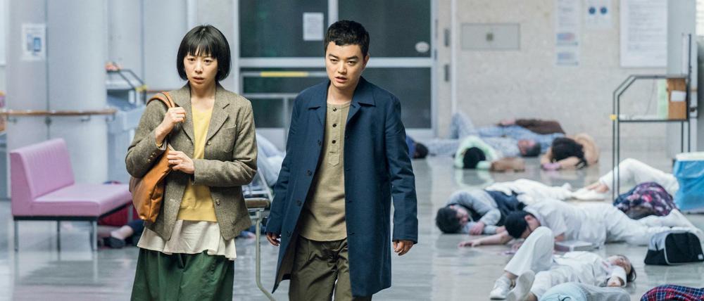 Zeichen der Bedrohung überall. Kiyoshi Kurosawa Kaho und Shota Sometani in "Yocho".