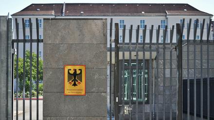 Im Visier von Hackern: Das Bundesministerium der Verteidigung