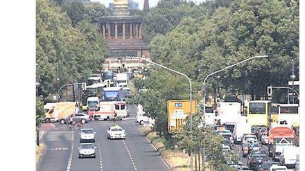 Blick aus der Kamera des VIZ.